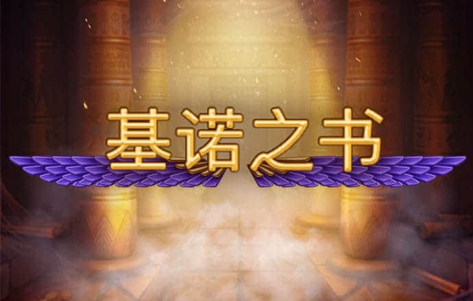 云南人的夏日限定快乐，藏在这个亚洲最大...